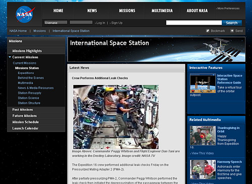 NASA website screencapture