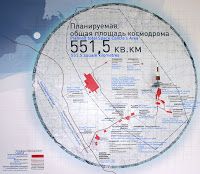 Vostochnyi ground reservation map 2009