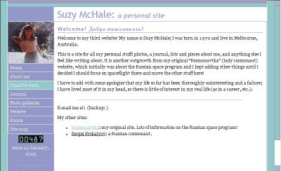 Suzy McHale 25/2/2005