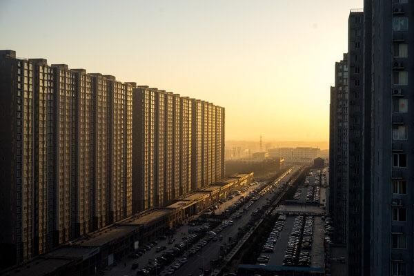 Beijing hi-rise apartments