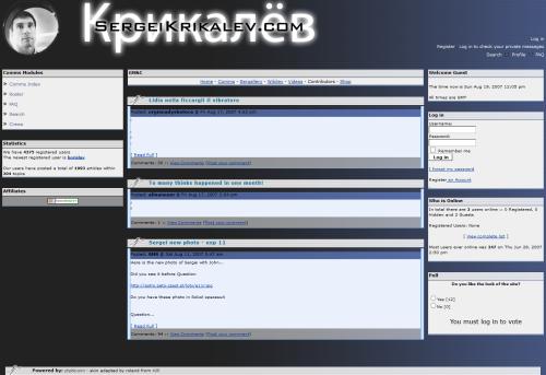 Screenshot of Krikalev.com