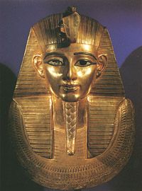 Gold mask of King Psusennes 1