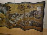 Folding screen
