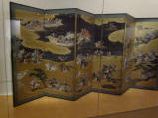 Folding screen