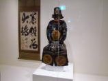 Samurai armor