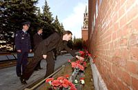 Honoring Gagarin (African in Space)